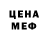 Каннабис OG Kush Svetlana JG