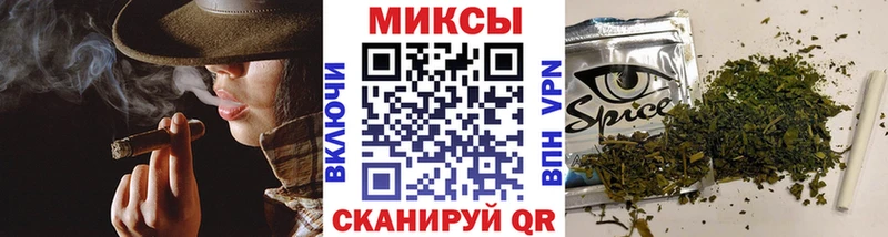 БУТИРАТ оксибутират продажа наркотиков Коломна
