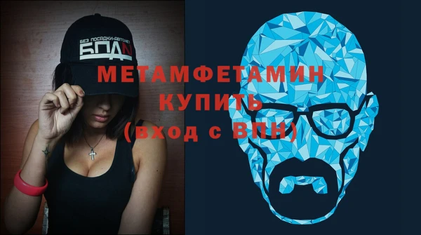 mdpv Нестеровская
