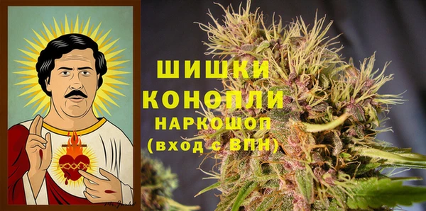 кокс Иноземцево