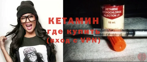 mdpv Нестеровская