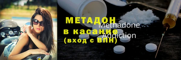 шишки Александровское