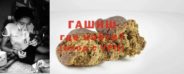 стаф Фёдоровский