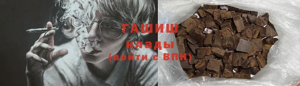 стаф Фёдоровский