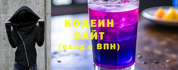 стаф Фёдоровский