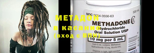 mdpv Нестеровская