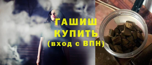 mdpv Нестеровская