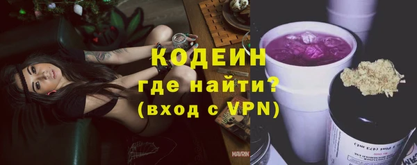 mdpv Нестеровская