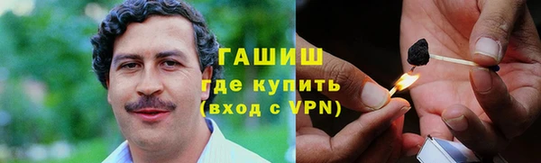 стаф Фёдоровский