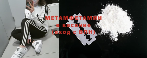 mdpv Нестеровская