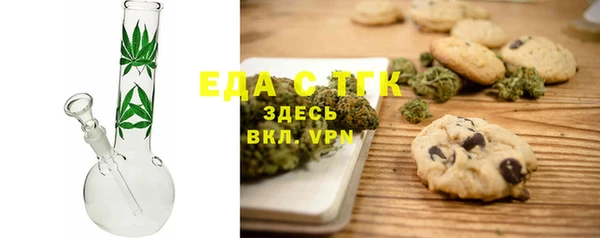 стаф Фёдоровский