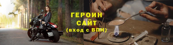 шишки Калининец