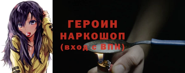 стаф Фёдоровский