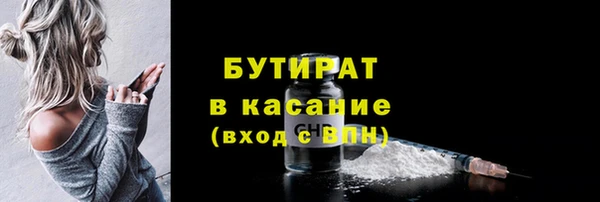 mdpv Нестеровская