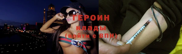 шишки Калининец