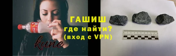 шишки Калининец