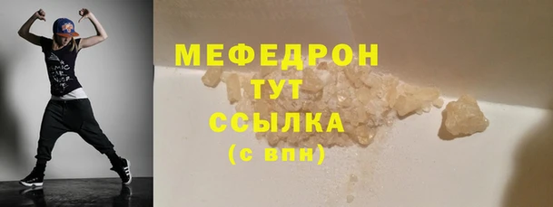 шишки Калининец