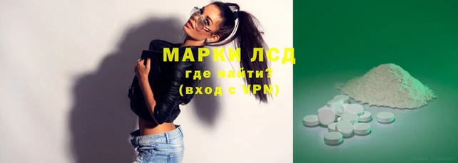 шишки Калининец