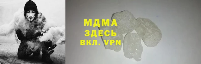 стаф Фёдоровский