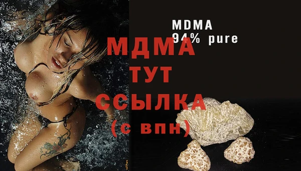 шишки Калининец