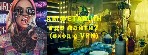 стаф Фёдоровский