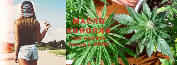 mdpv Нестеровская