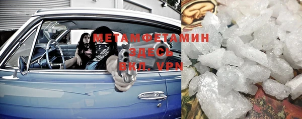 mdpv Нестеровская