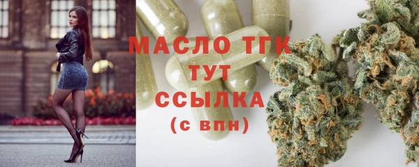mdpv Нестеровская