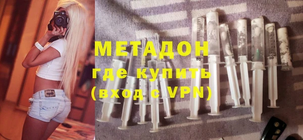 mdpv Нестеровская