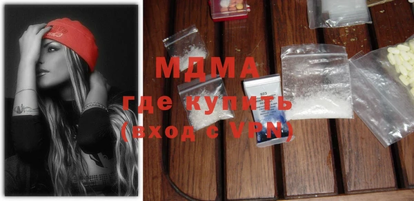 шишки Калининец