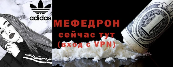 шишки Калининец