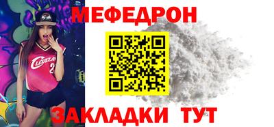 кокс Заводоуковск