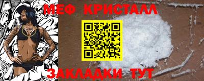 прущие грибы Заволжье