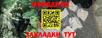 кокс Заводоуковск