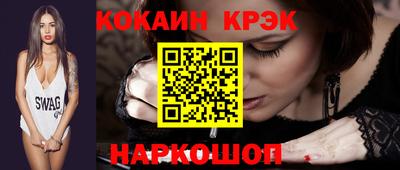 прущие грибы Заволжье