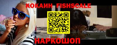 кокс Заводоуковск