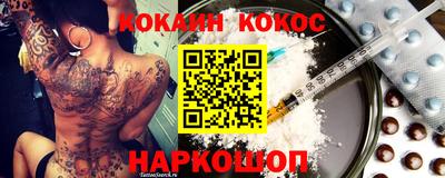 прущие грибы Заволжье