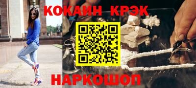 ешки Жуковский