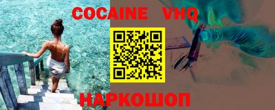 прущие грибы Заволжье