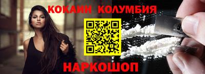 винт Дубна