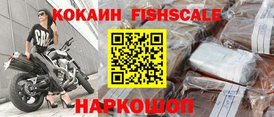 кокс Заводоуковск