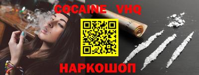 прущие грибы Заволжье