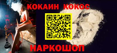 прущие грибы Заволжье