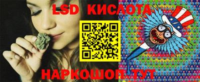 кокс Заводоуковск