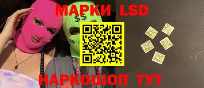 прущие грибы Заволжье