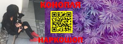ешки Жуковский
