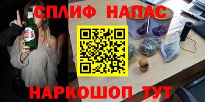 ешки Жуковский