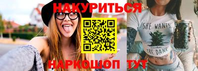 ешки Жуковский