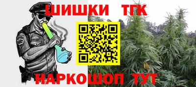 кокс Заводоуковск