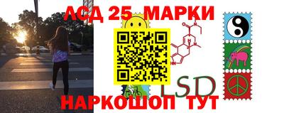 ешки Жуковский